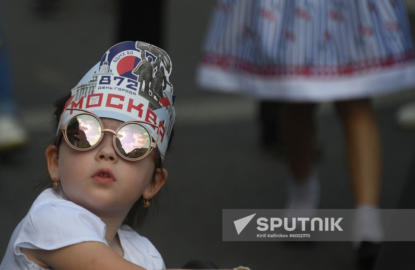 Russia Moscow City Day