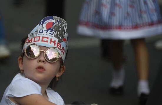 Russia Moscow City Day