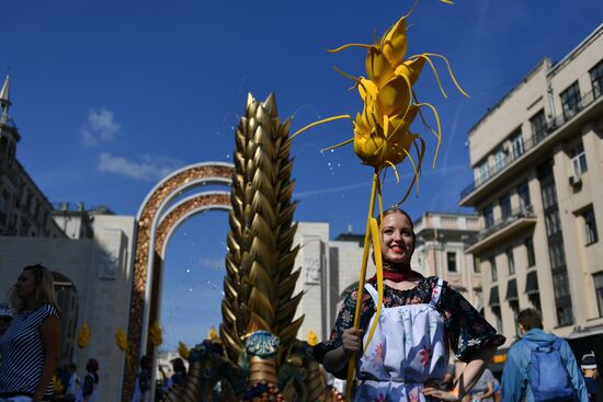 Russia Moscow City Day