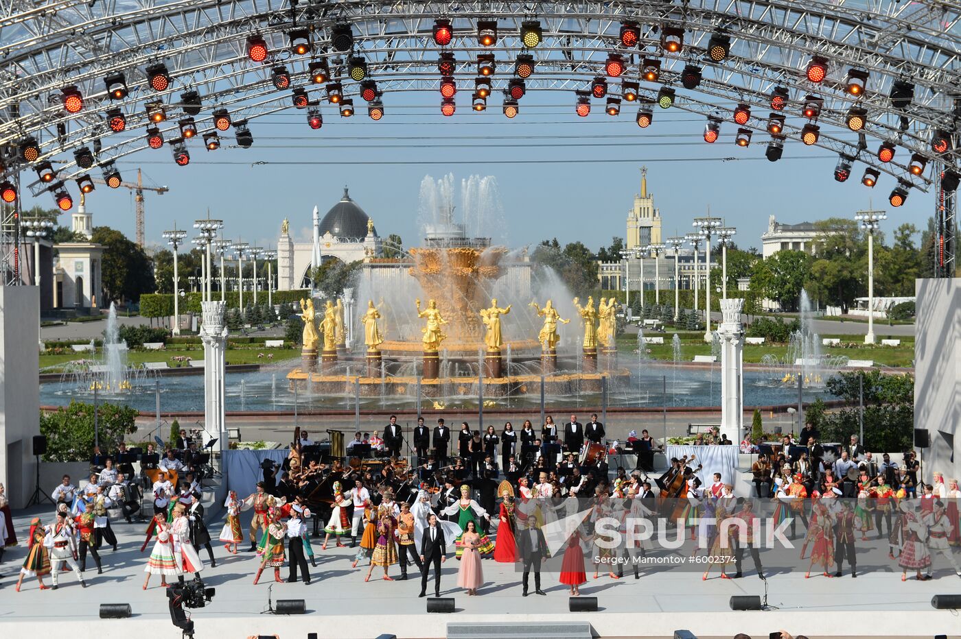 Russia Moscow City Day