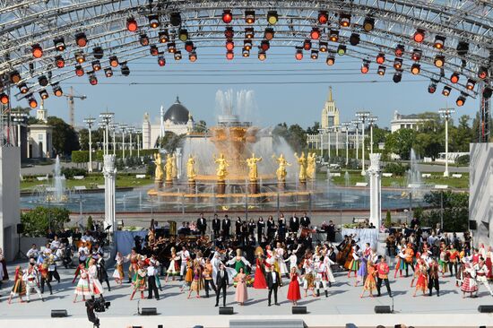 Russia Moscow City Day