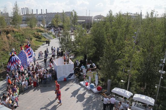 Russia Moscow City Day