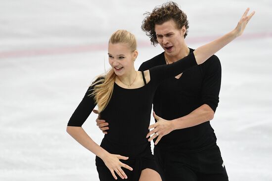 Russia Figure Skating Russian Cup