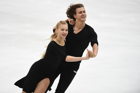 Russia Figure Skating Russian Cup