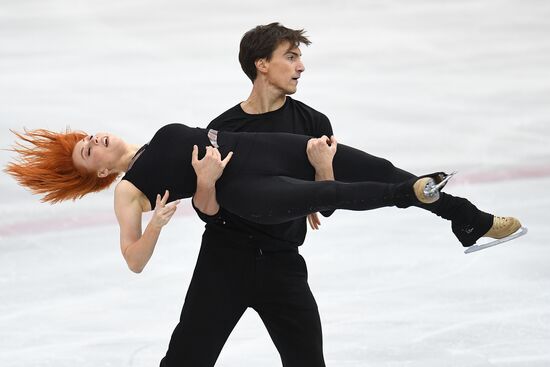 Russia Figure Skating Russian Cup