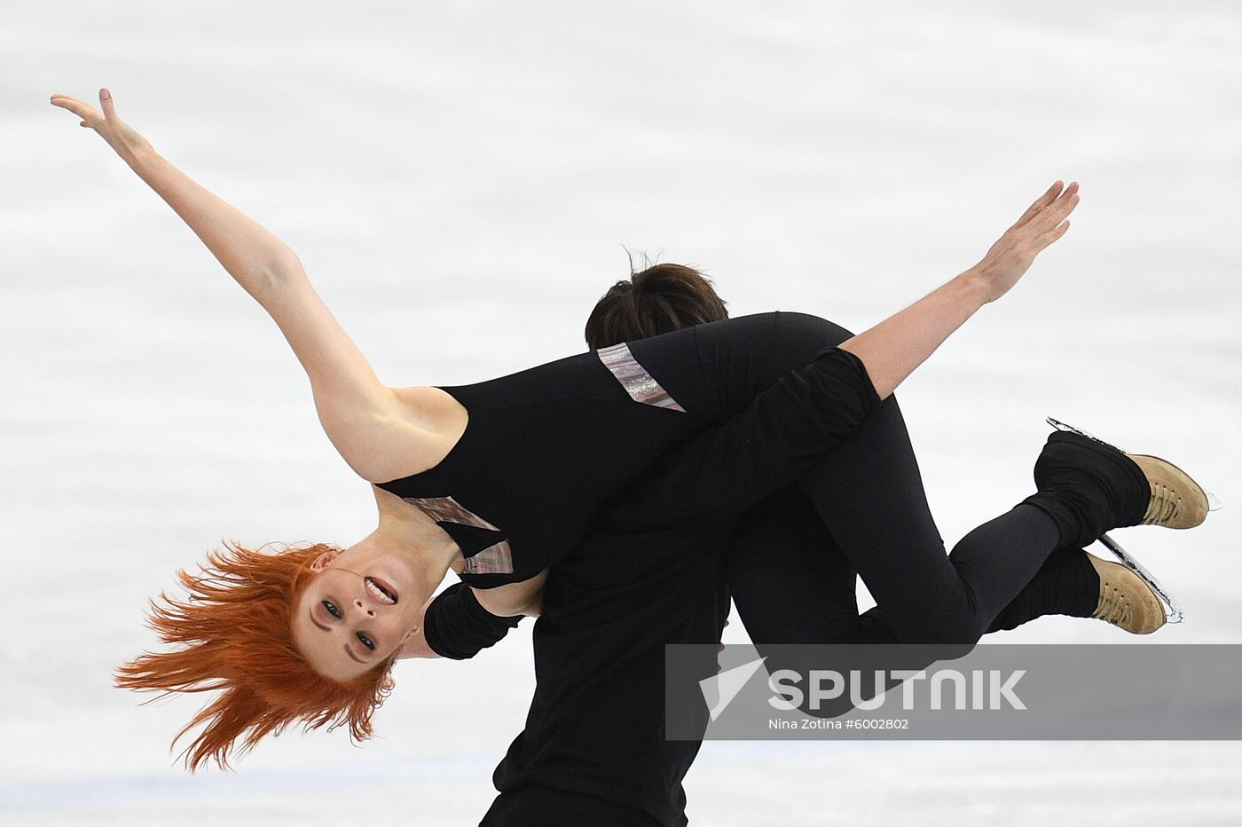 Russia Figure Skating Russian Cup