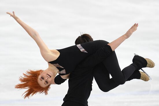 Russia Figure Skating Russian Cup