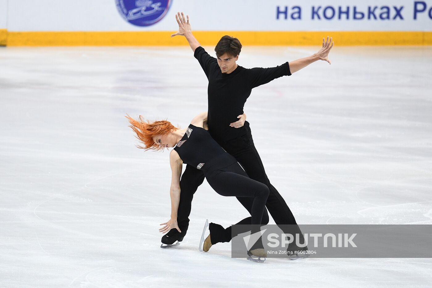 Russia Figure Skating Russian Cup