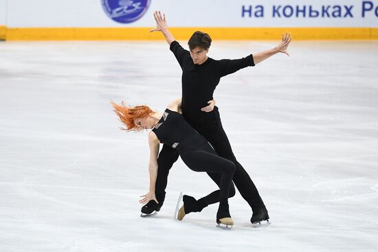 Russia Figure Skating Russian Cup