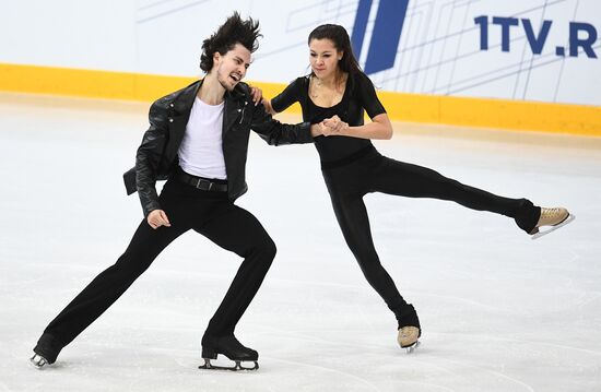 Russia Figure Skating Russian Cup