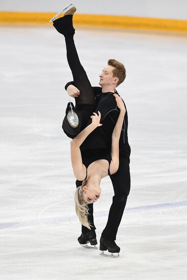 Russia Figure Skating Russian Cup