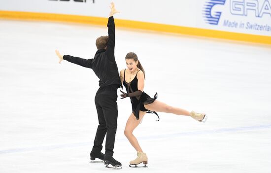 Russia Figure Skating Russian Cup