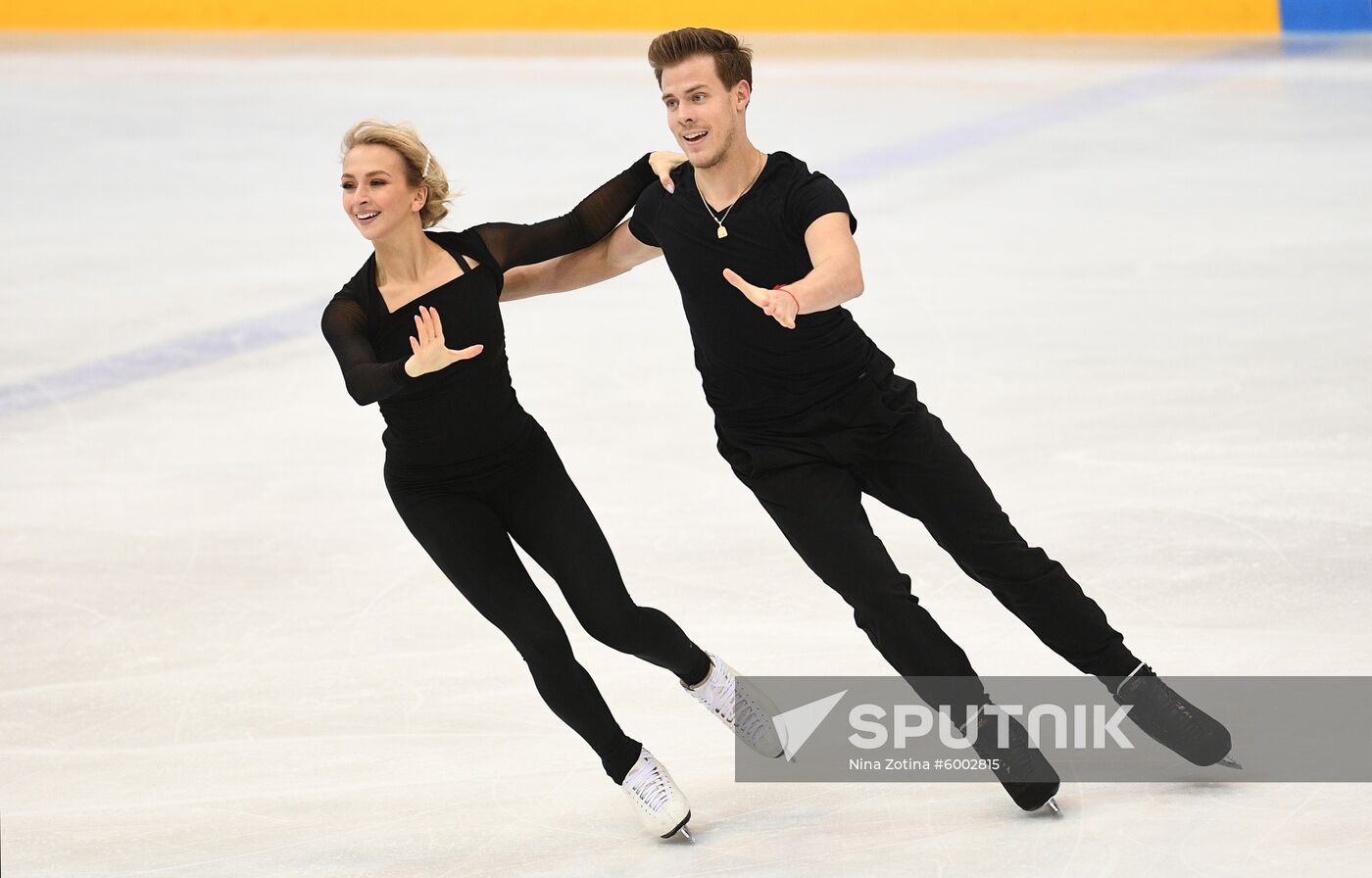 Russia Figure Skating Russian Cup