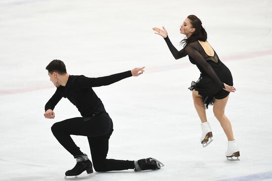 Russia Figure Skating Russian Cup