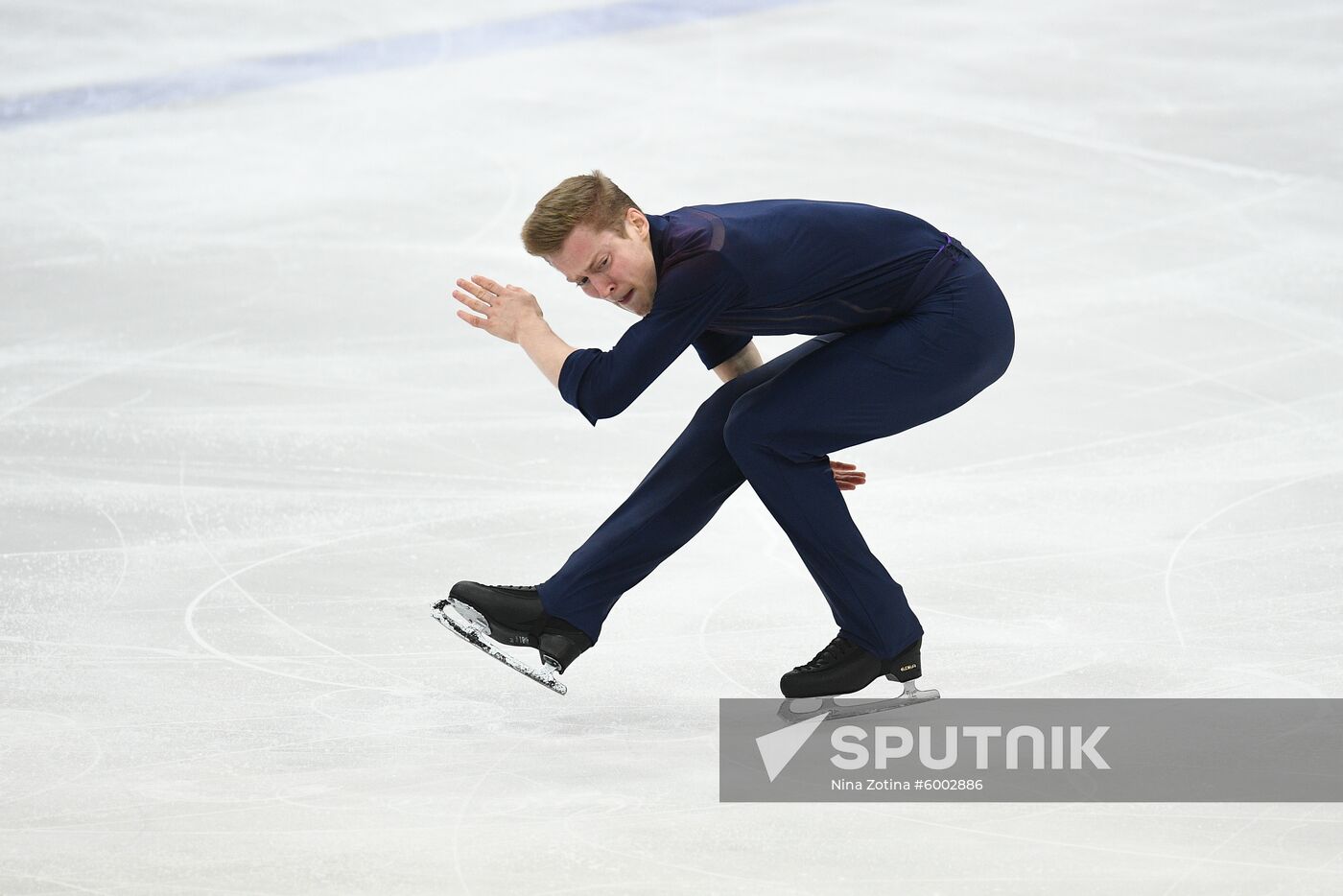 Russia Figure Skating Russian Cup