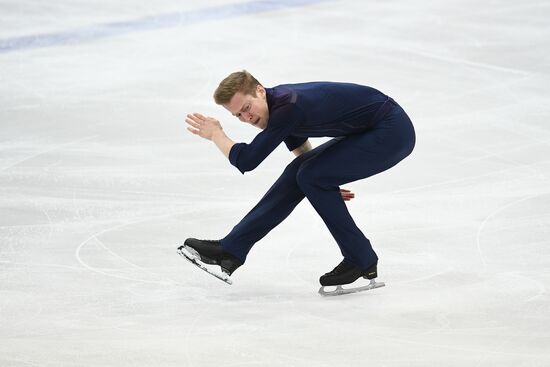 Russia Figure Skating Russian Cup