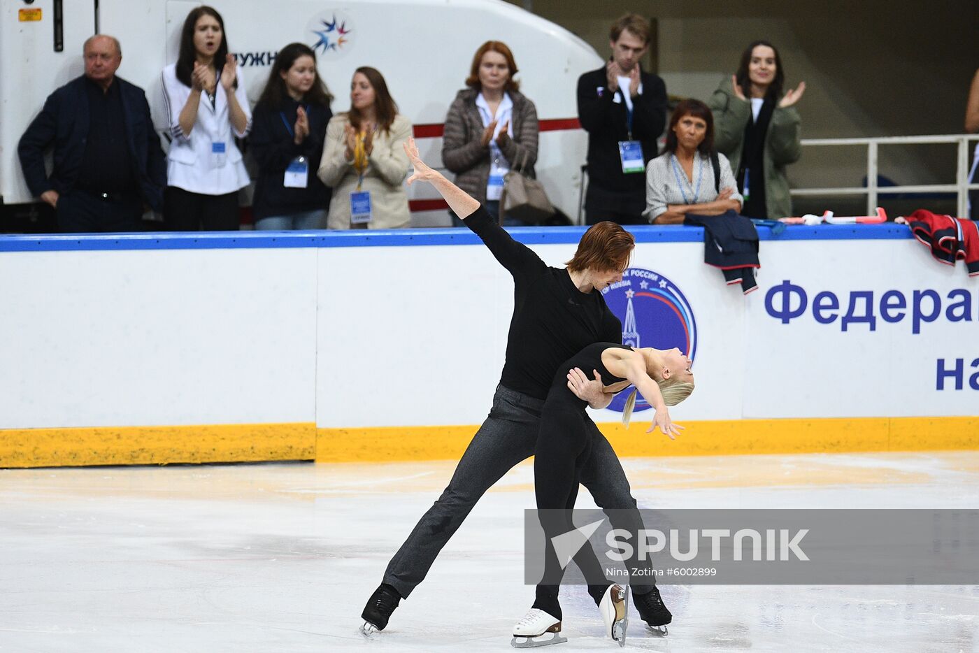 Russia Figure Skating Russian Cup