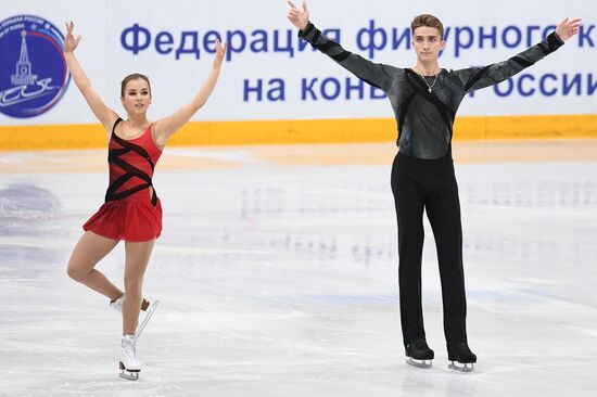 Russia Figure Skating Russian Cup