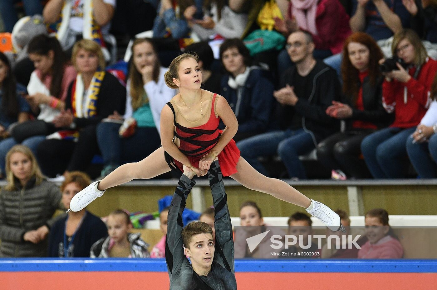 Russia Figure Skating Russian Cup