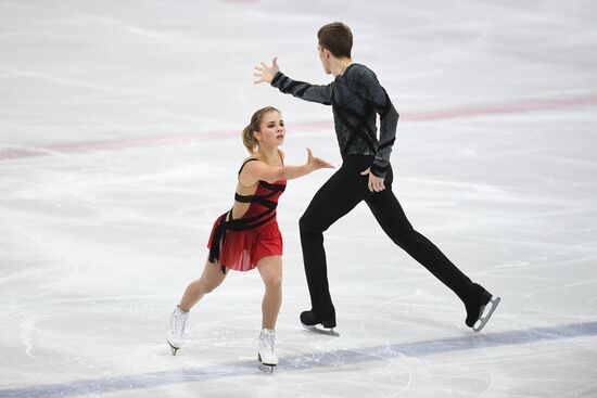 Russia Figure Skating Russian Cup