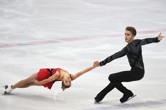 Russia Figure Skating Russian Cup