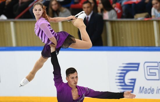 Russia Figure Skating Russian Cup