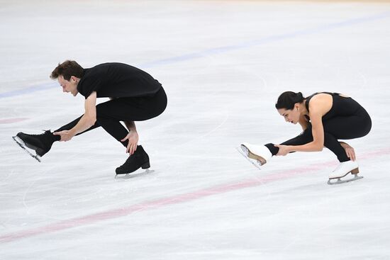 Russia Figure Skating Russian Cup