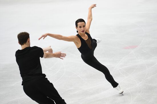 Russia Figure Skating Russian Cup