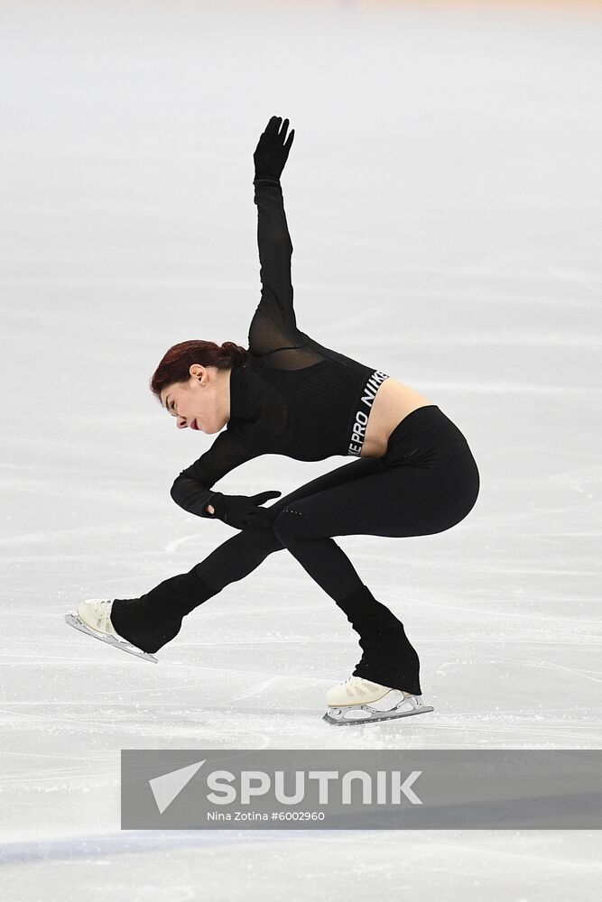 Russia Figure Skating Russian Cup