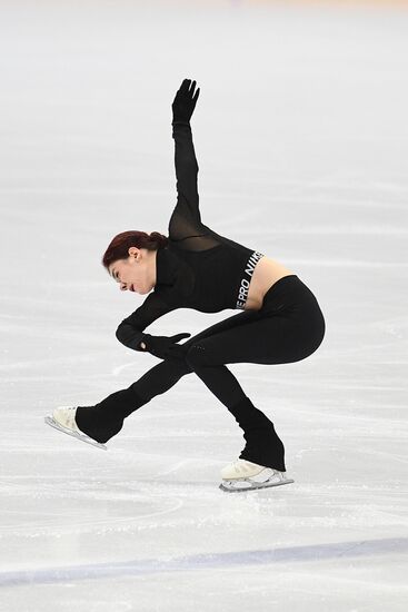 Russia Figure Skating Russian Cup