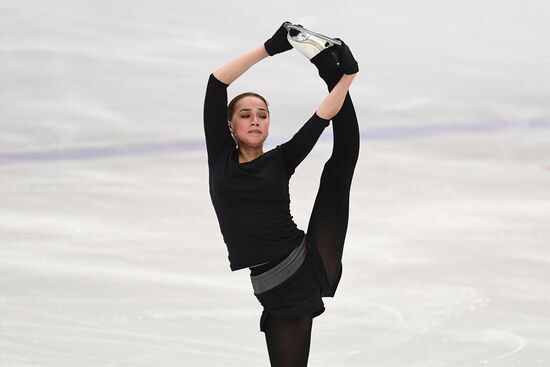 Russia Figure Skating Russian Cup