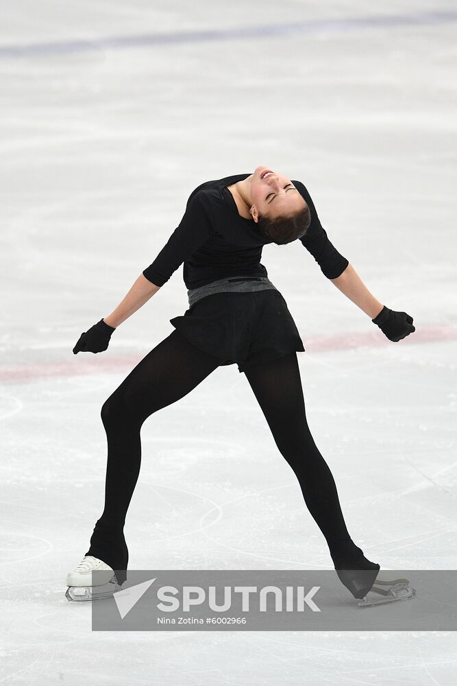 Russia Figure Skating Russian Cup