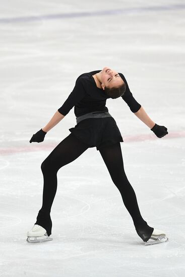 Russia Figure Skating Russian Cup