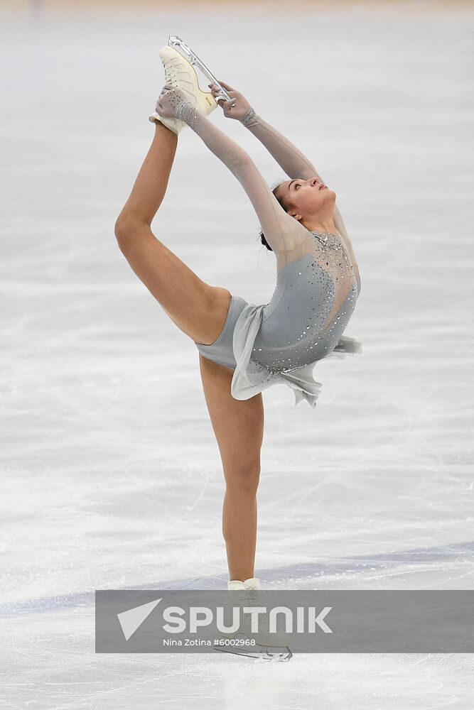 Russia Figure Skating Russian Cup