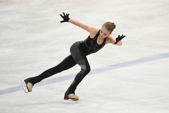 Russia Figure Skating Russian Cup