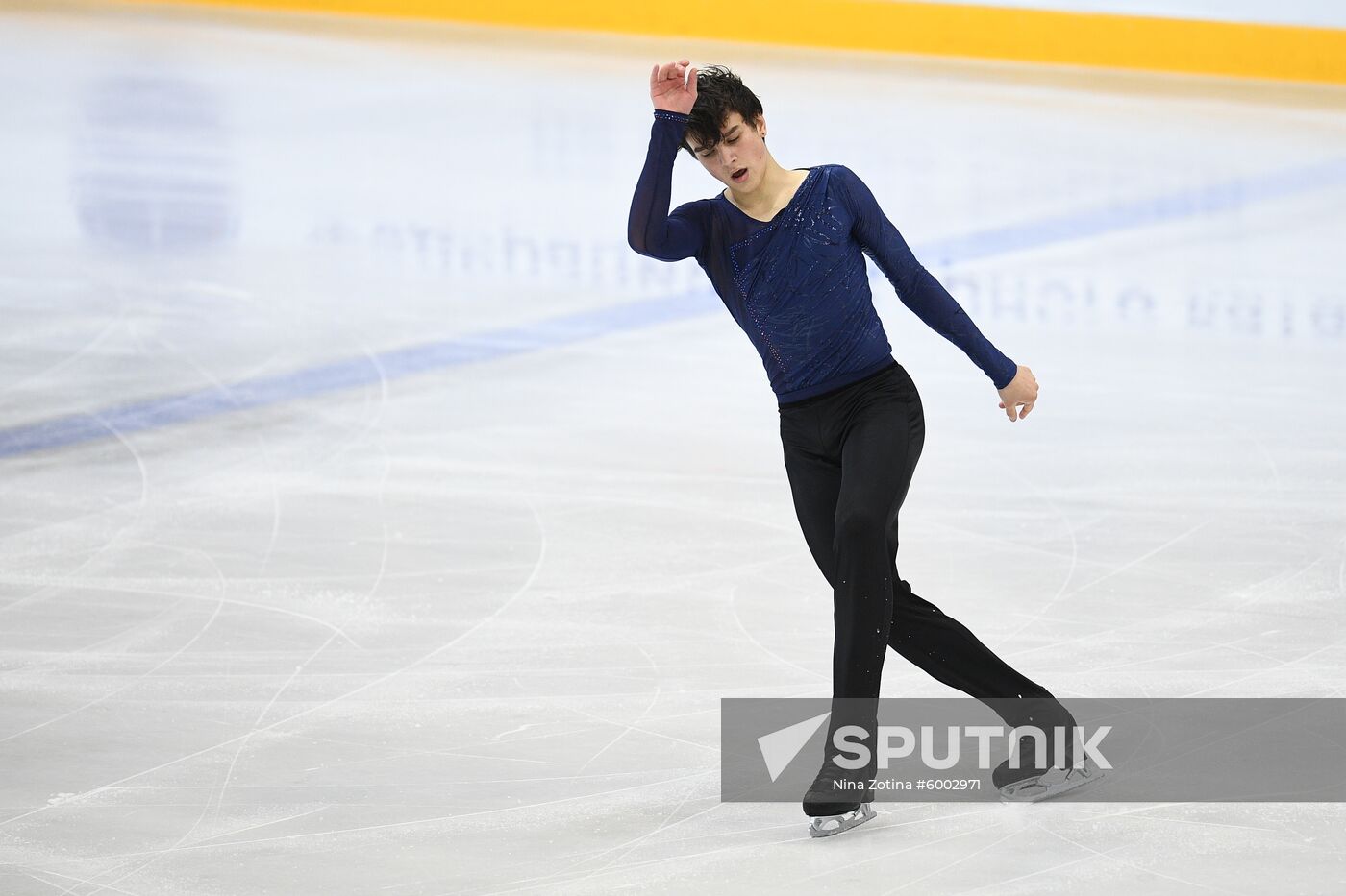 Russia Figure Skating Russian Cup