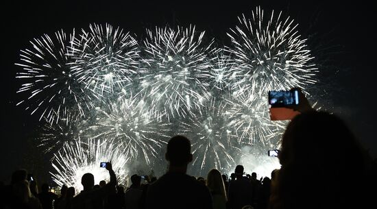 Russia Moscow City Day Fireworks