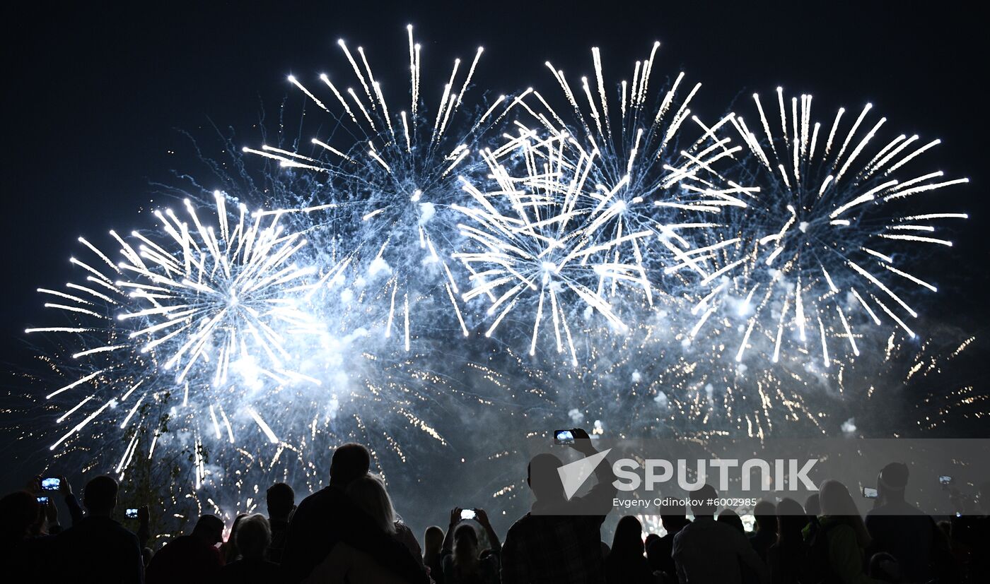 Russia Moscow City Day Fireworks