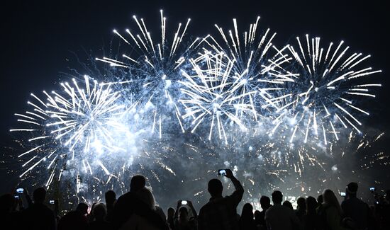 Russia Moscow City Day Fireworks
