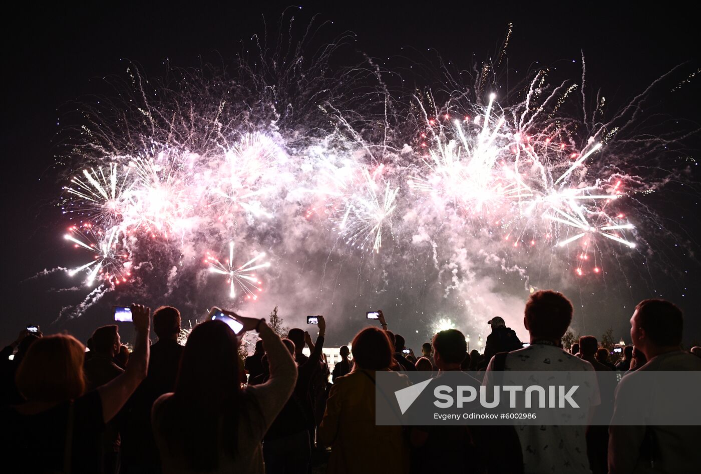 Russia Moscow City Day Fireworks
