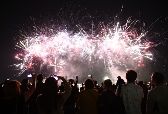 Russia Moscow City Day Fireworks