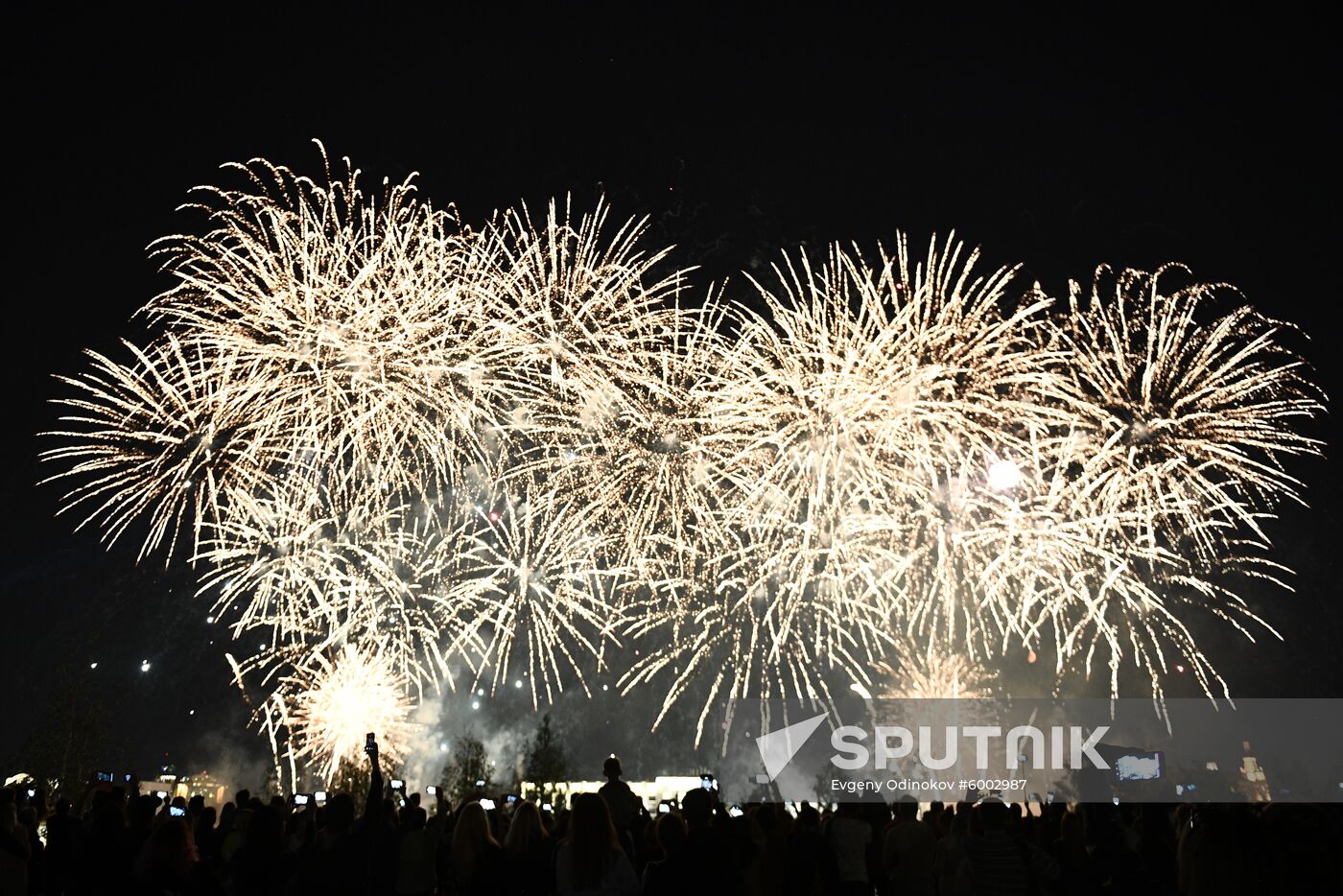Russia Moscow City Day Fireworks
