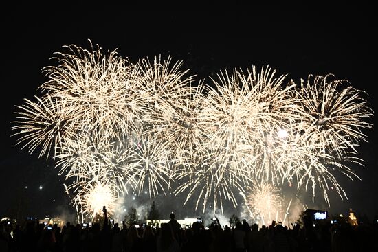 Russia Moscow City Day Fireworks