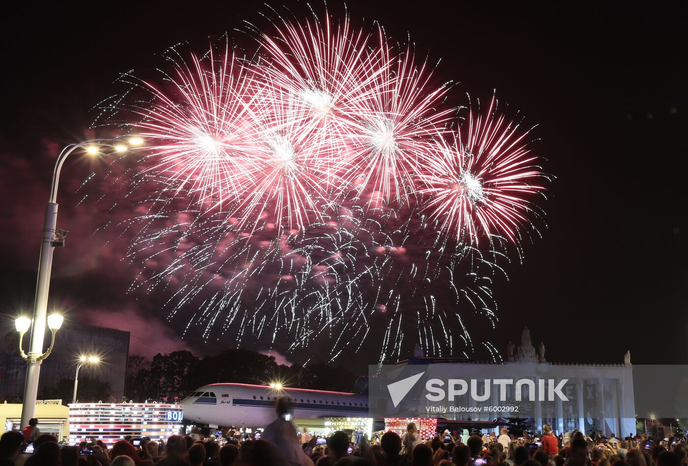 Russia Moscow City Day Fireworks