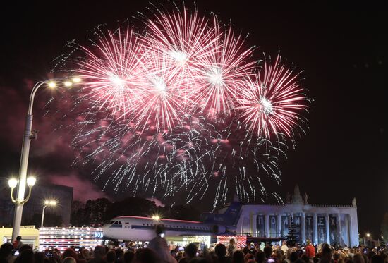Russia Moscow City Day Fireworks