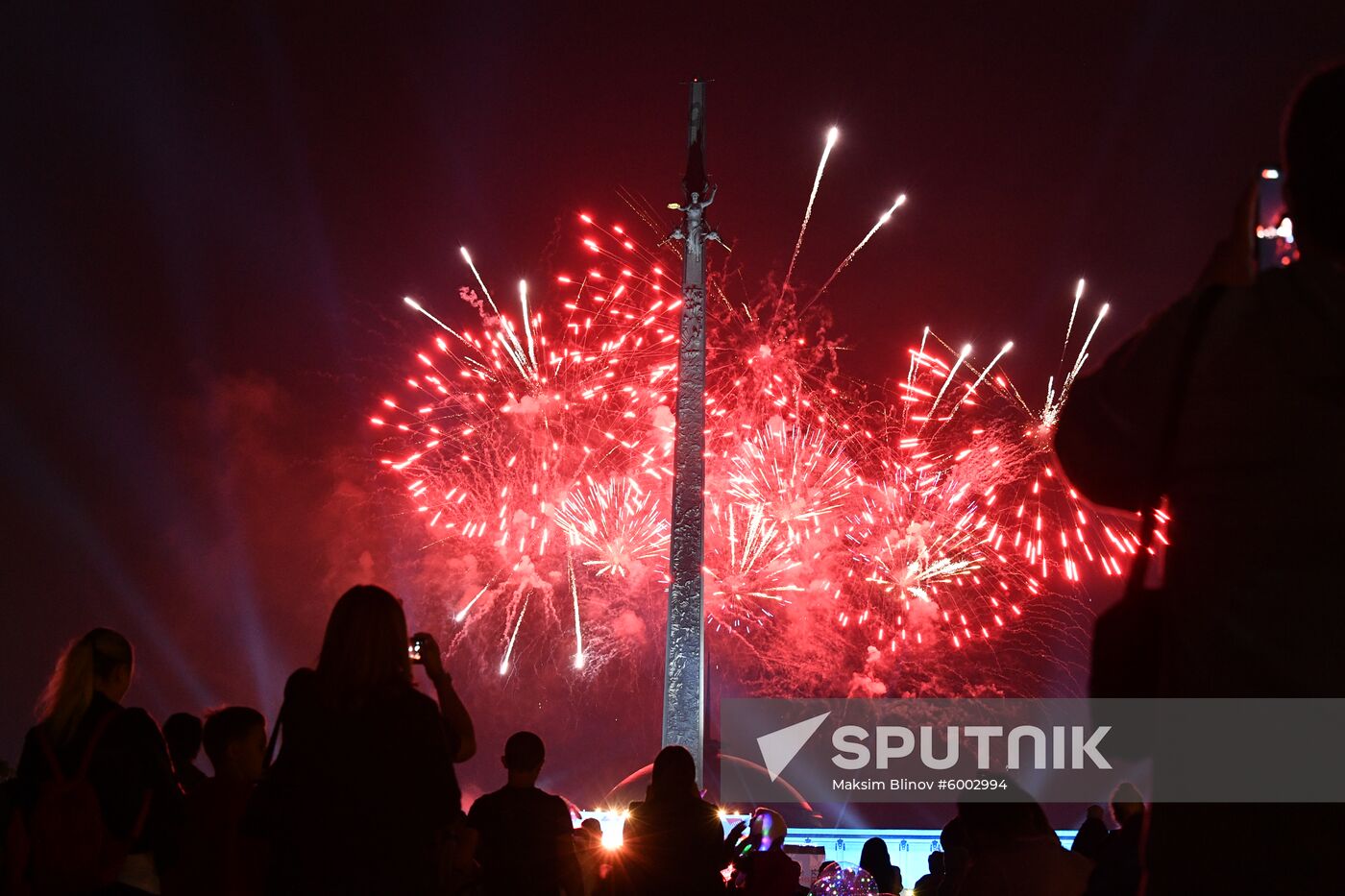 Russia Moscow City Day Fireworks