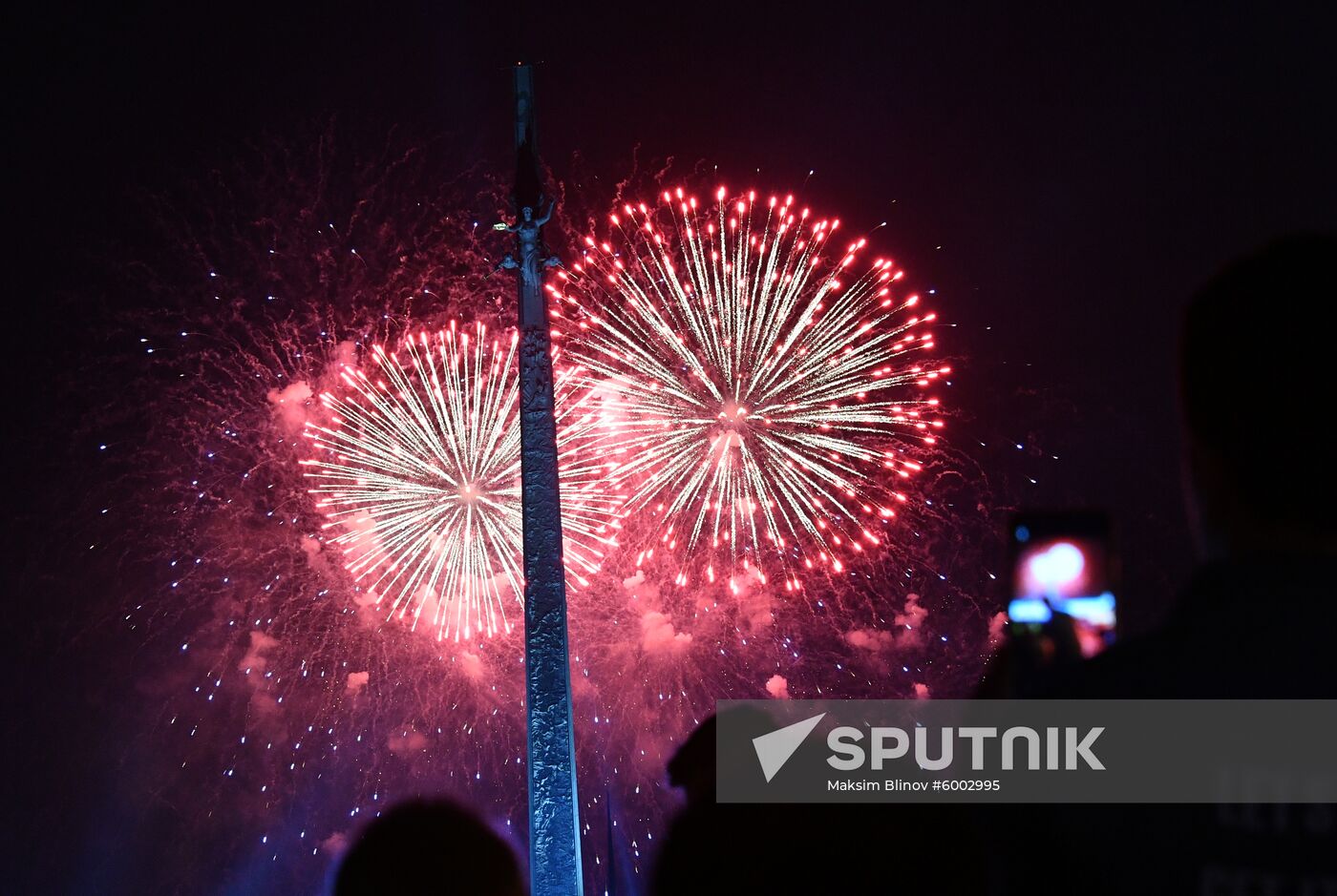 Russia Moscow City Day Fireworks