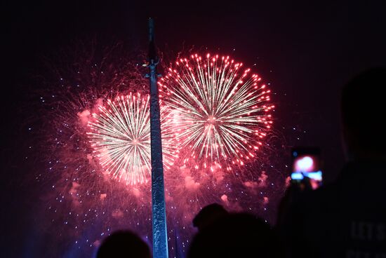Russia Moscow City Day Fireworks