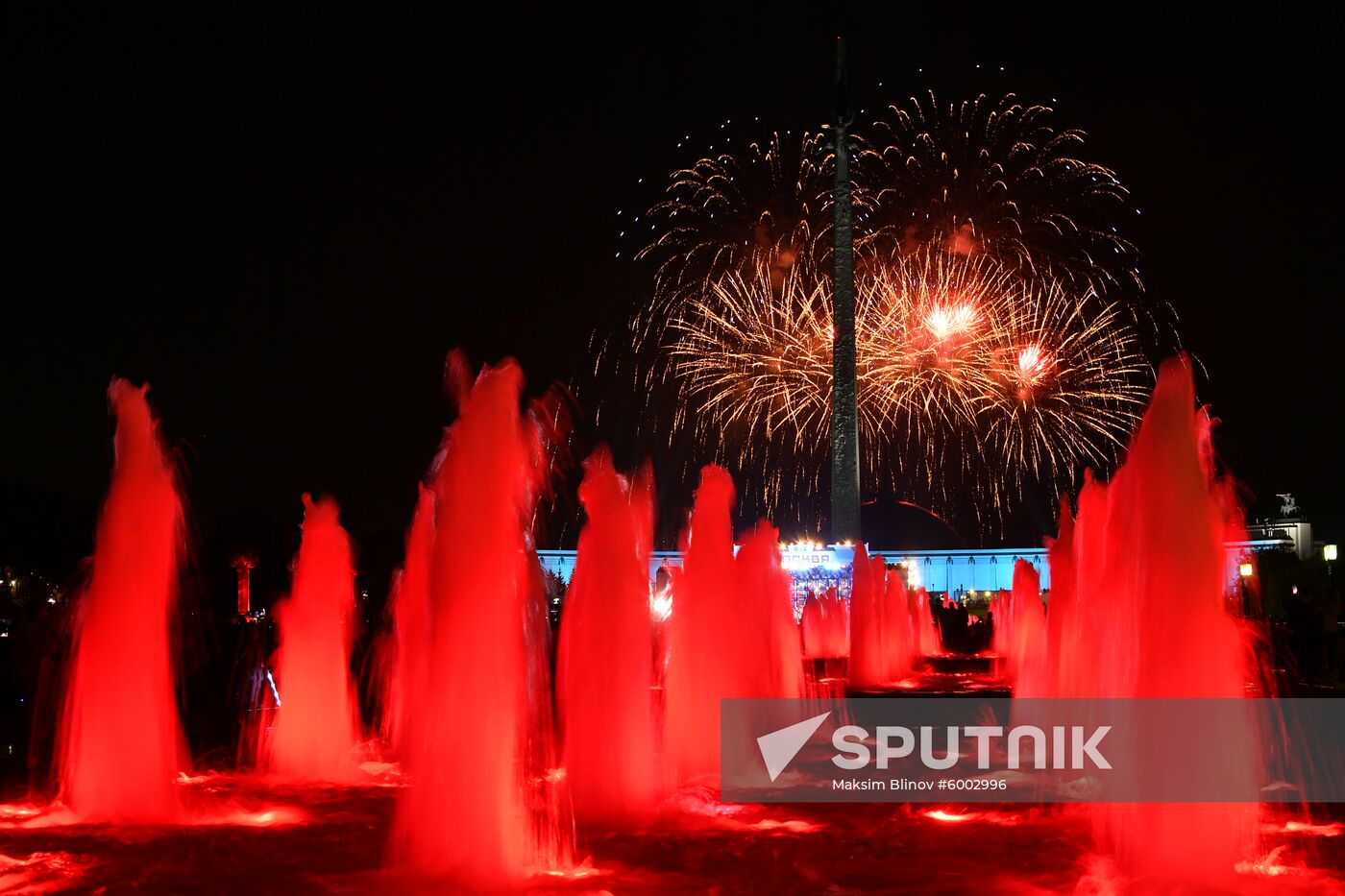Russia Moscow City Day Fireworks