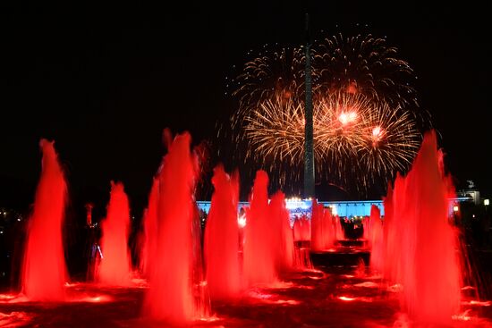Russia Moscow City Day Fireworks